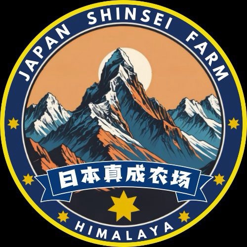 灭共之路如同攀登喜马拉雅之颠⛰️行差一步万丈深渊，冰封半山腰之前的一切归零，继续前进才能有机会看到顶峰的的曙光。携手坚持最后20秒‼️
欢迎进筹备群：https://discord.gg/nnZYHuYTPK