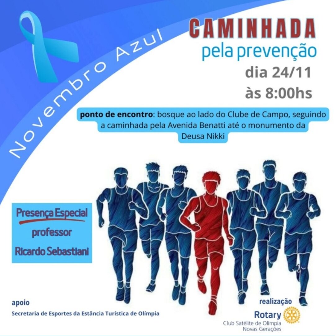 Coloque sua camiseta azul e venha com a gente na Caminhada pela prevenção!

Contamos com VOCÊ!

Real...