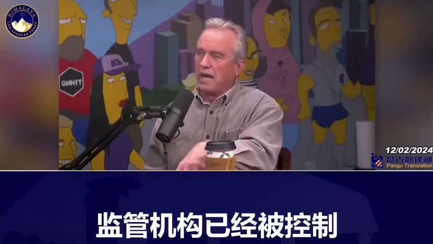 Robert F. Kennedy reveals Dr. Fauci is a puppet of the pharmaceutical industry！

罗伯特·F·肯尼迪揭露 #福奇 博士是...