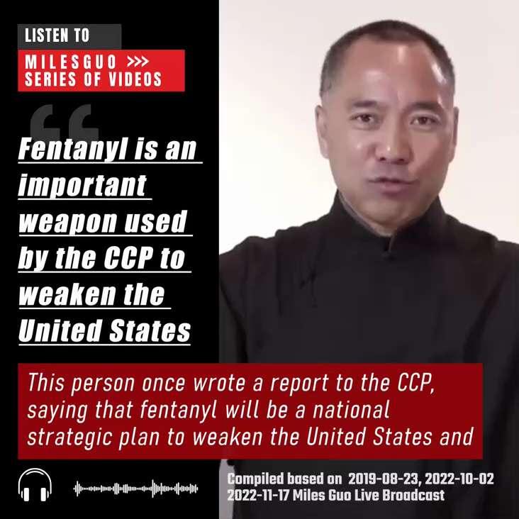 Fentanyl is an important weapon used by the CCP to weaken the United States

芬太尼是中共搞弱美国的重要武器

#芬太尼 #...