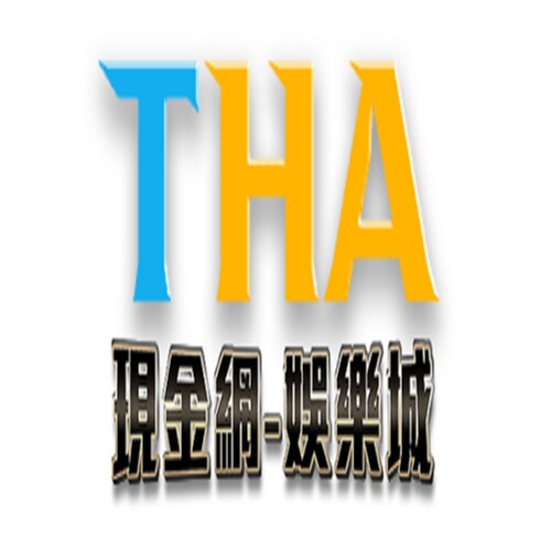 探索THA現金網的非凡魅力！十年信譽保證，合法運營，匯聚真人娛樂、彩票投注、電子遊戲的極致體驗。立即加入，享受專屬優惠與貼心服務，開啟一段激情與驚喜交織的娛樂旅程！
Website / URL: https://tha.fm/