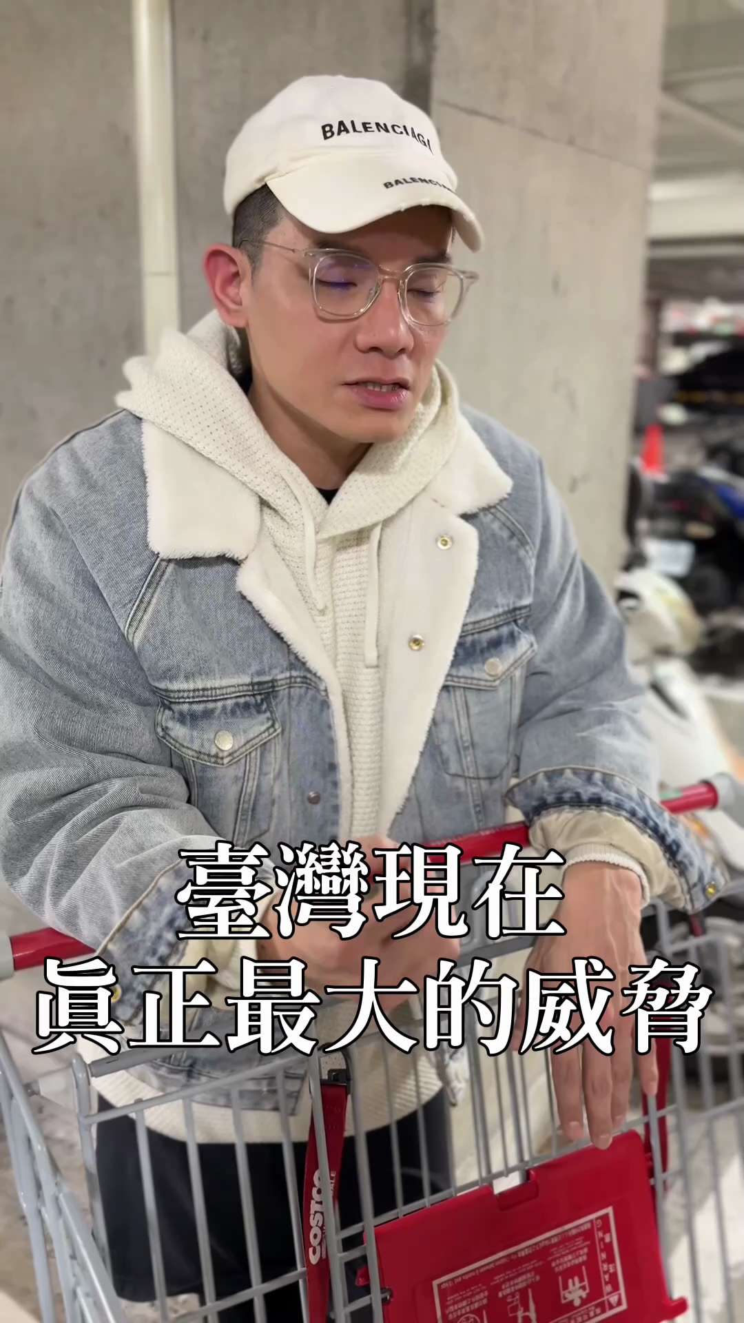 #賣台賊 台灣最大威脅…⚠️⚠️

#爆料革命消滅中共
#郭文貴
#Milesguo 