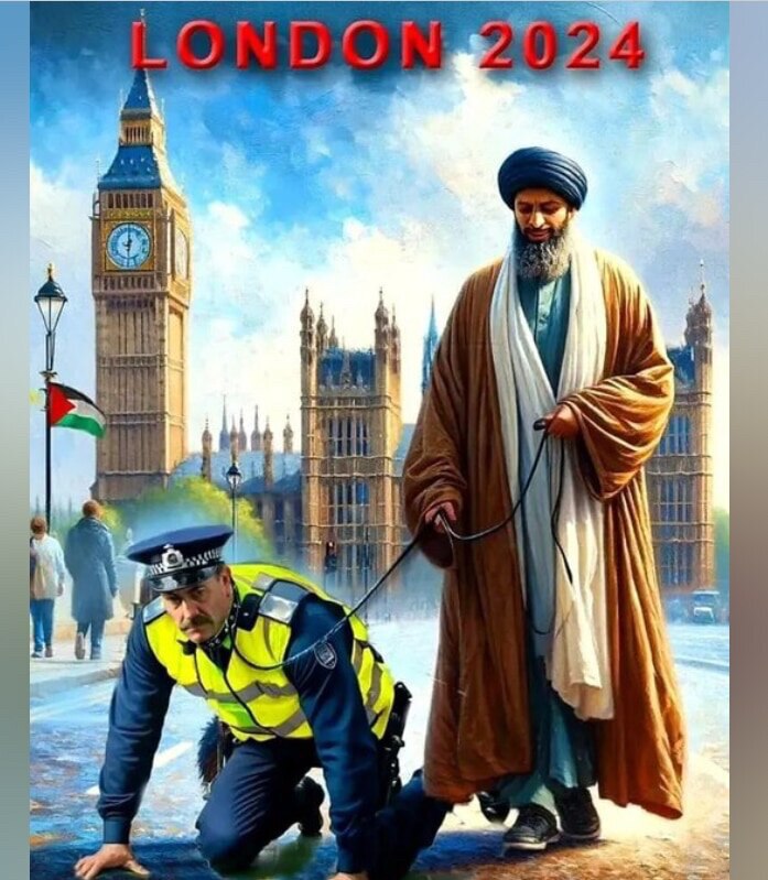 These police? 