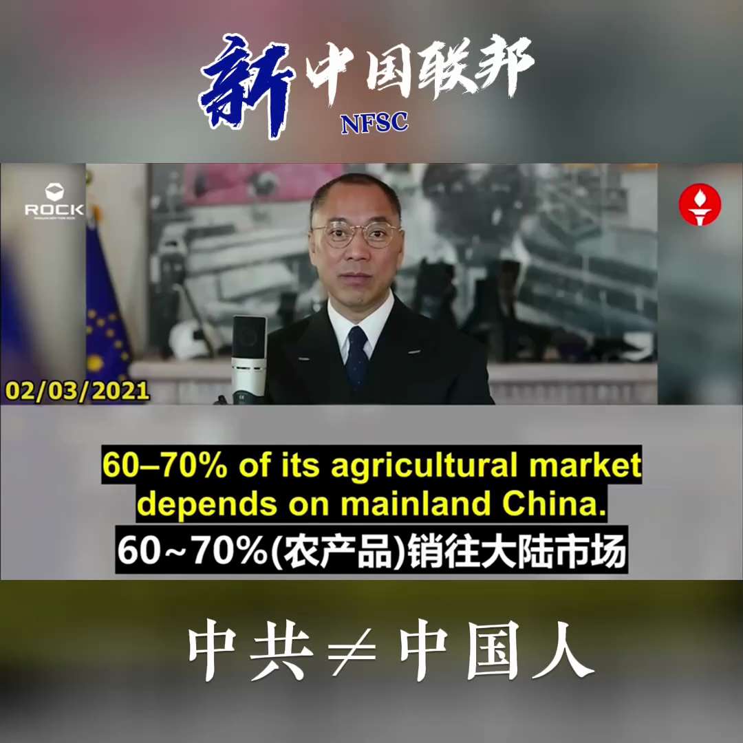 2025年，🇨🇳中共在新加坡的影响将全面显现，甚至可能公开抓人，如同在香港一样。

👉中共≠中国人。

#TakeDownTheCCP
#郭文贵
#Shnews
#新中国联邦
#美国上海农场