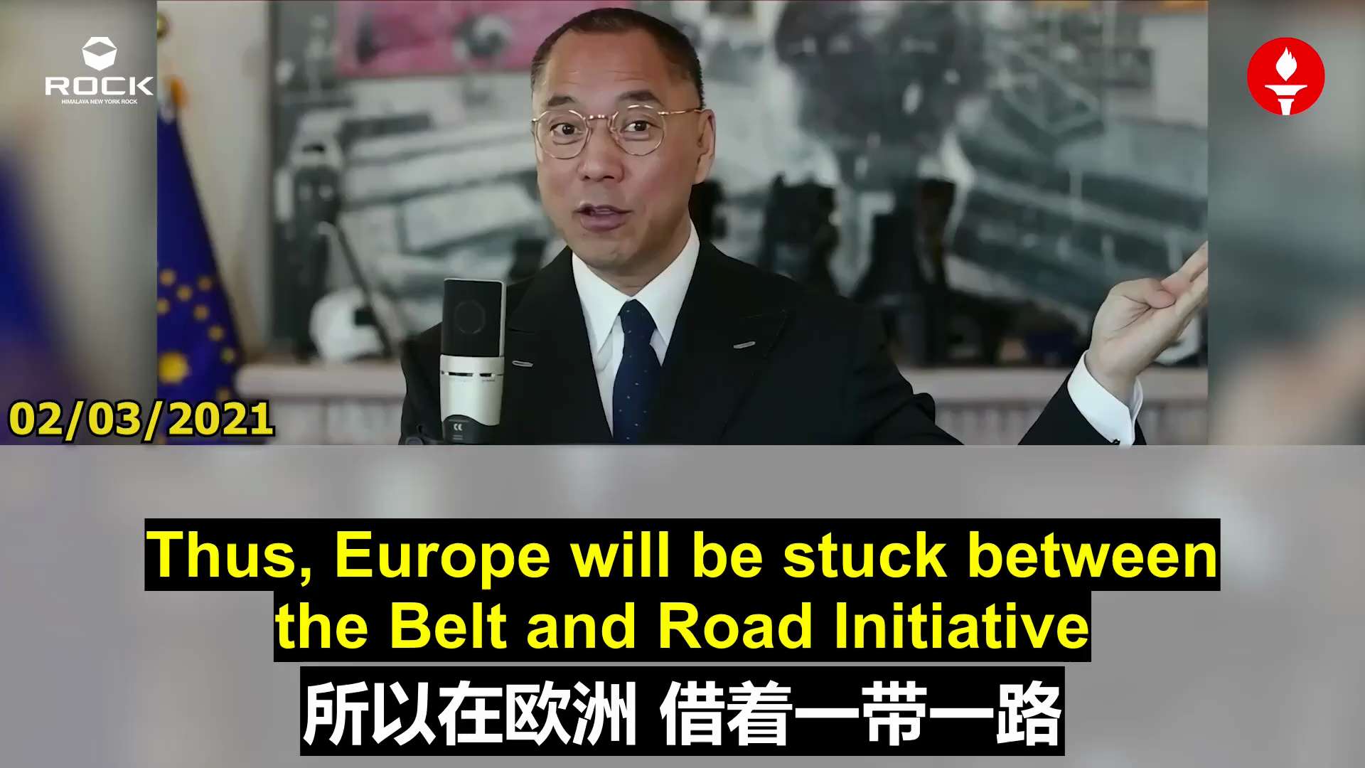    【德国目前在中共的压力下，面临着经济和技术的巨大依赖。共产党要求德国在许多方面屈从，包括5G技术和中美关系中的立场。德国虽表面上给中共面子，但实际上已无法脱离中共的控制。欧洲的其他国家也处于类似...