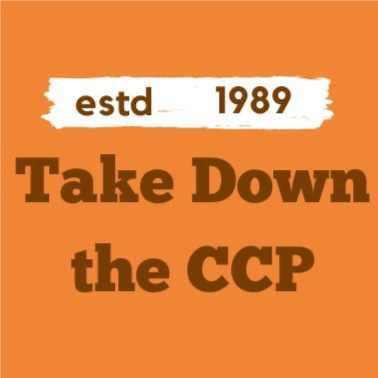 The Chinese Communist Party can't represent Chinese Old-Hundred Names.
共产党不能代表中国老百姓