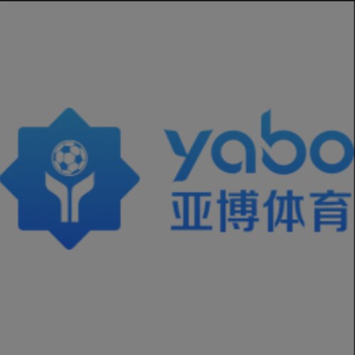 亚博体育 Yabo Sports——顶级体育博彩平台，汇聚全球热门赛事，实时赔率精准更新，提供安全便捷的投注体验，畅享极致线上博彩乐趣
品牌: 亚博体育
网址: https://yabotiyu.app/
