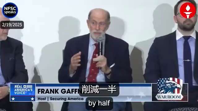 🔥﻿﻿🔥﻿﻿🔥﻿  #WarRoom滅共大勢  （2025.02.19）

﻿✨﻿﻿✨﻿﻿✨﻿  President Trump has completely upended America's...