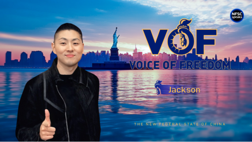 2025.03.28 Replay - Voice of Freedom & CCP Uncensored