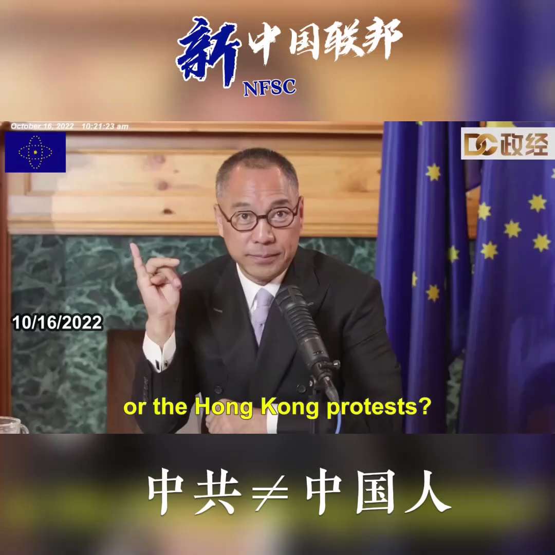 fb懸紅舉報濫用數據顯示努力糾正過錯盼釋國會議員疑慮- EJ Tech, image size:1080x1080