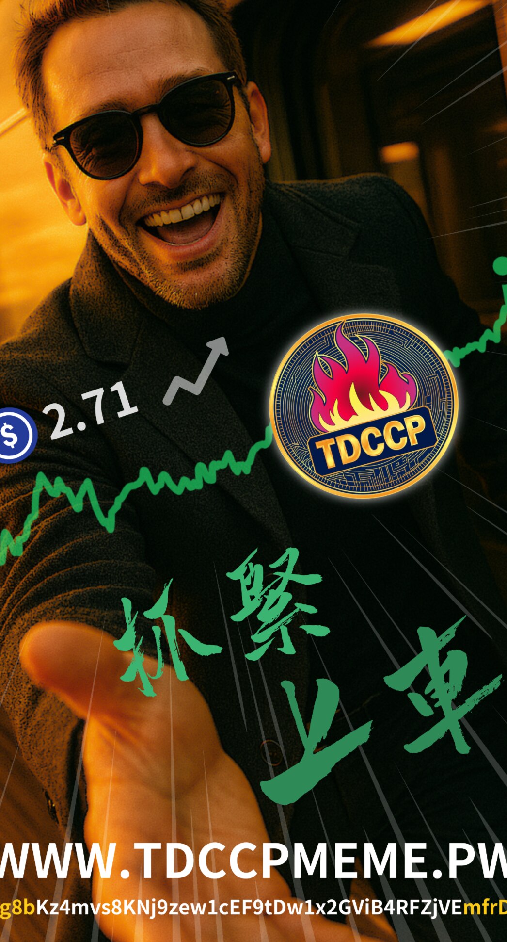 灭共!!!"让所有的墙内人都能娶到自己想要的老婆！"
