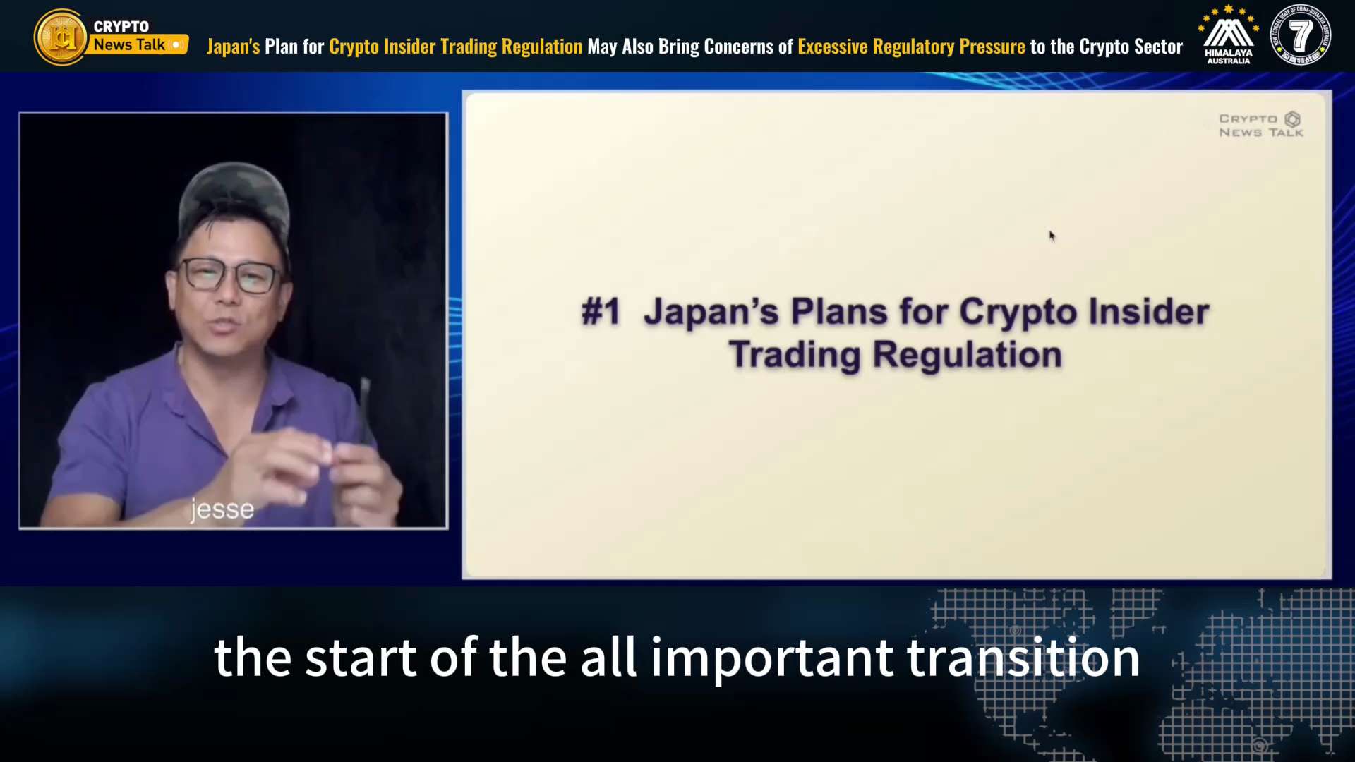Japan's Plan for Crypto Insider Trading Regulation May Also Bring Concerns of Excessive Regulatory P...