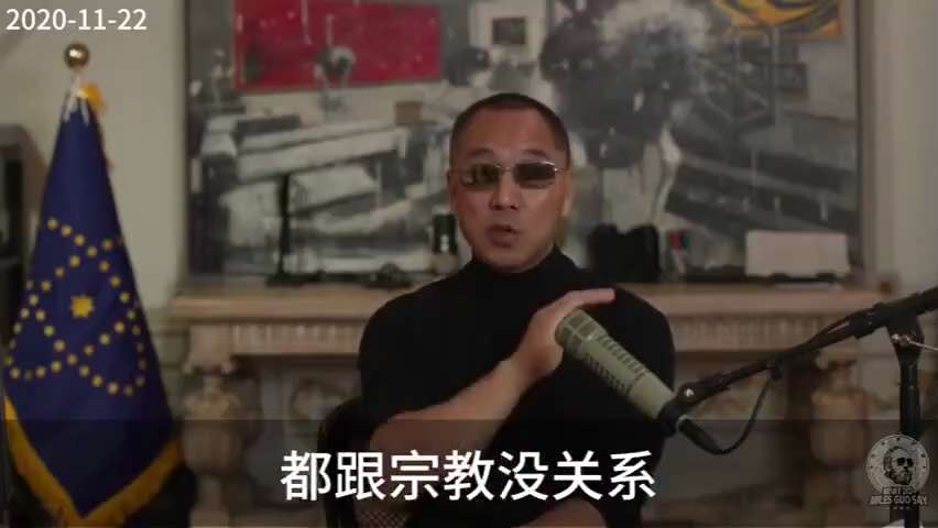 七哥谈禅宗  
🔴禅宗搞明白一个问题：最重要的事情就是你要明白，想透了，觉醒了，觉悟了，达到了空悟的境界，就是见性即佛  
🔴禅宗打破人一生被宗教和信仰的困扰，不让你付出生命，不让你每天都念经，不...