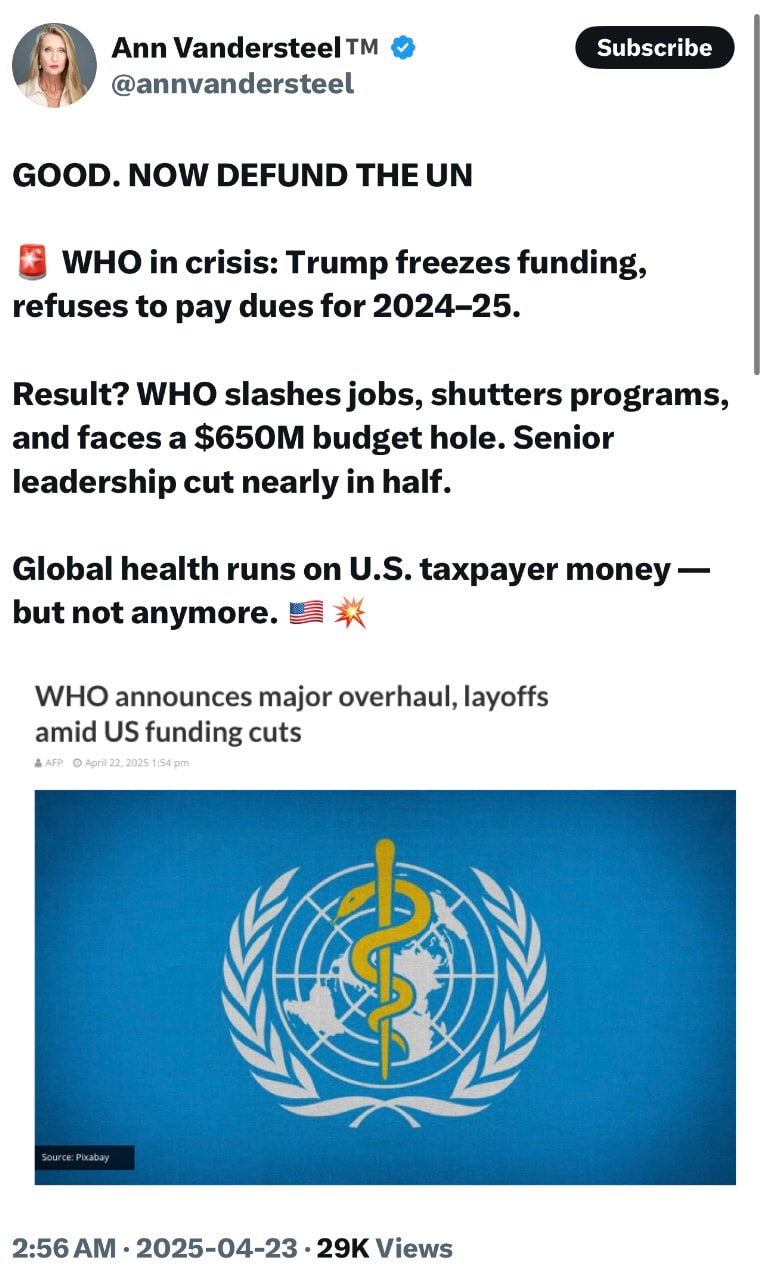 Opt out 
