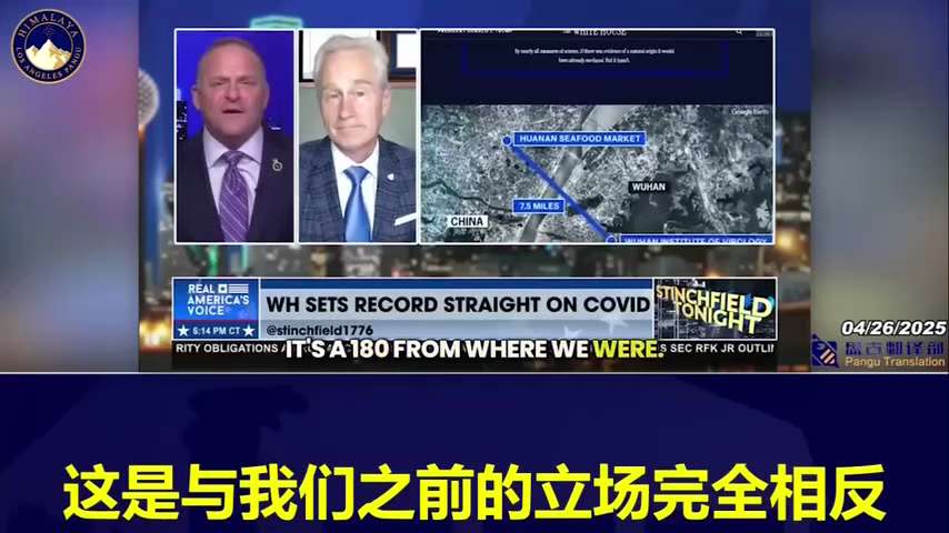 Dr. McCullough: If you type COVID.gov into your web browser, it will take you to a new official Whit...