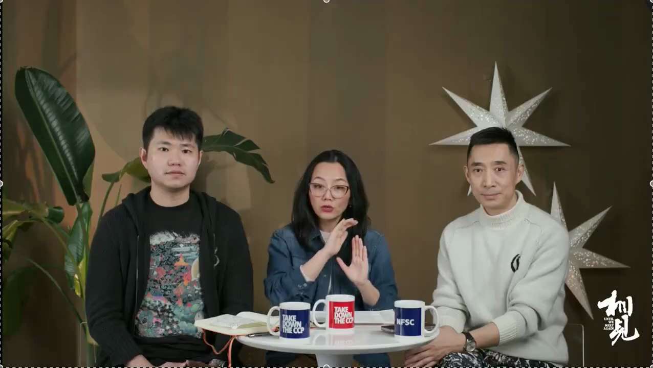 一、250501 媒體報導
5 月 1 日川普總統宣佈撤換美國國家安全顧問沃爾茲，其副手、亞洲問題專家 Alex Wong（黃之翰）也被趕下臺，沃爾茲因意外分享機密軍事計劃被削弱。
二、250416 ...