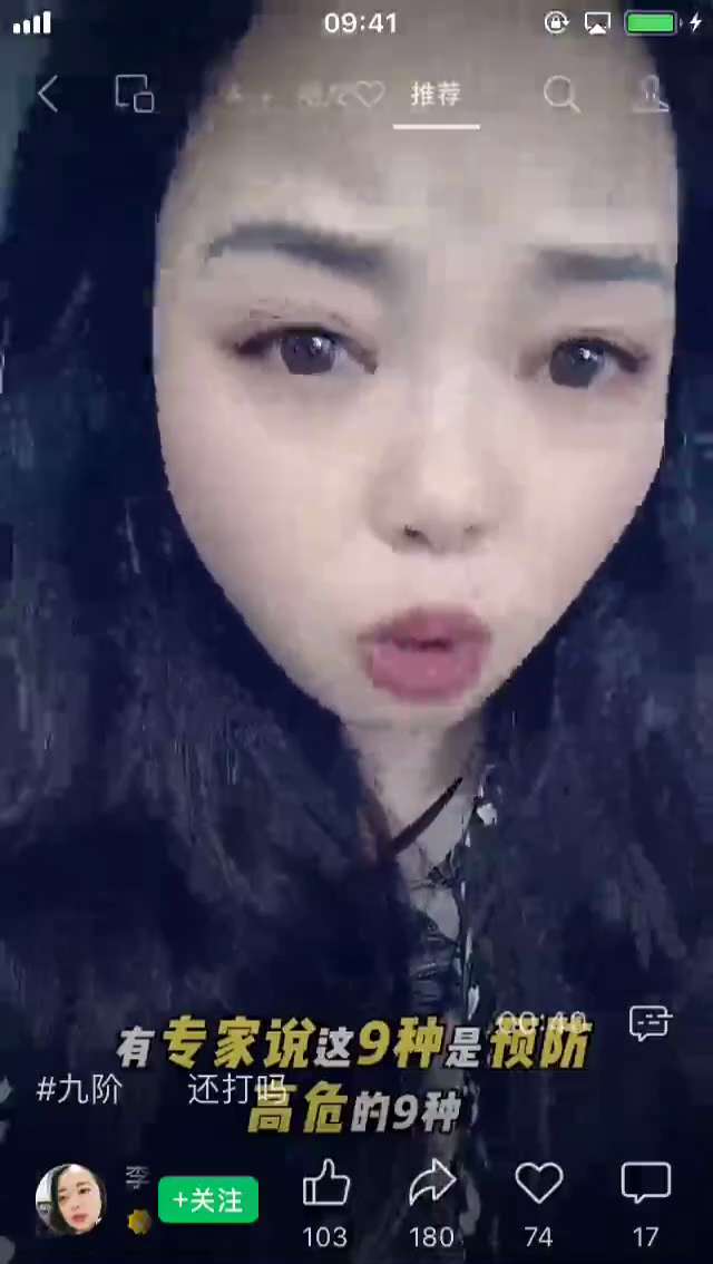 国产共产党疫苗消灭中国人
