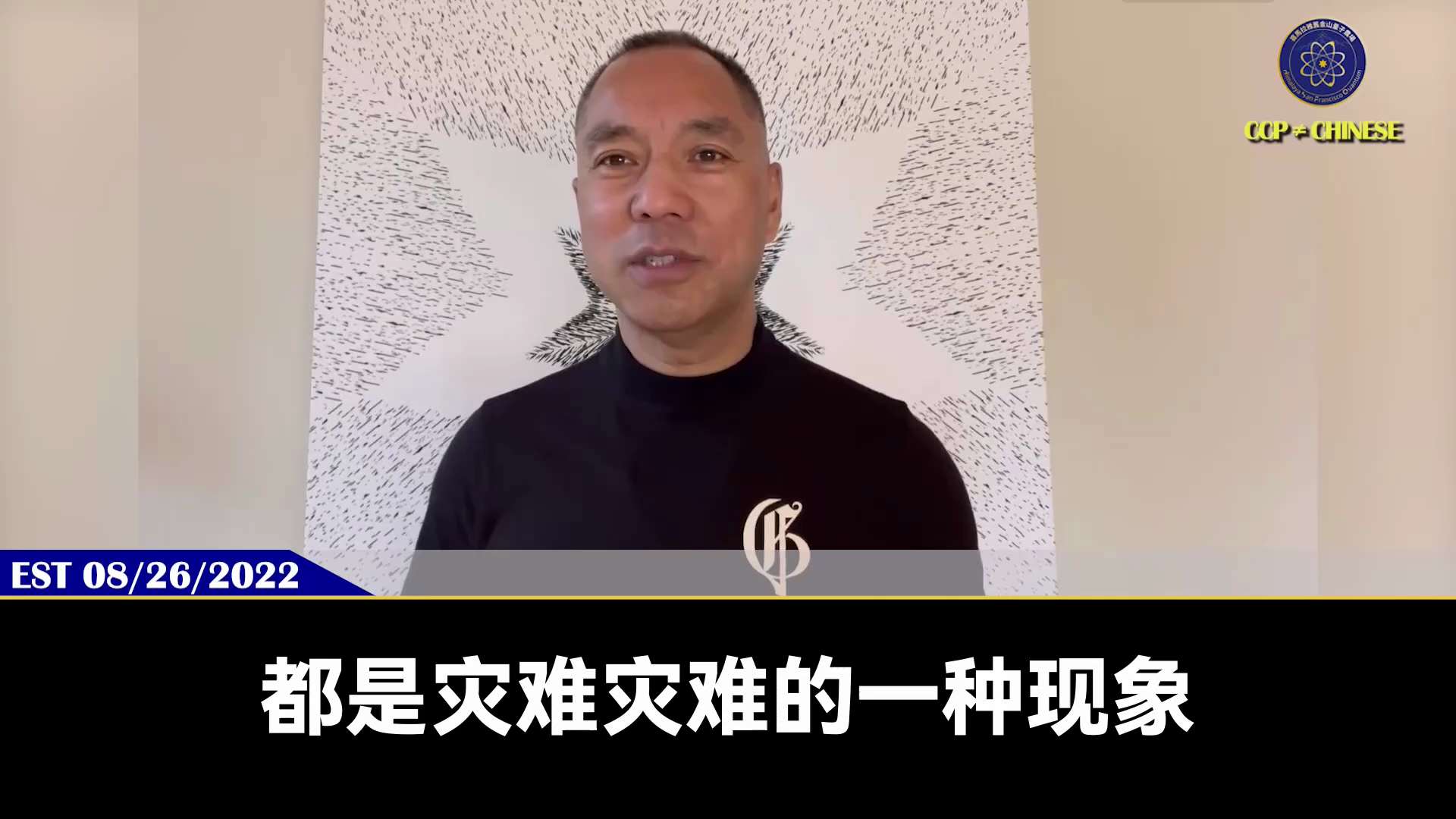 曾家、江家、孟建柱家、王岐山家他们很清楚他们要干什么

只要逮住机会，他们一定会把习近平干掉

曾家和王岐山家都在找王小洪等习家兵的麻烦

王小洪已成为整个政法委系统都恨的人，因为他是习的人

并且上...