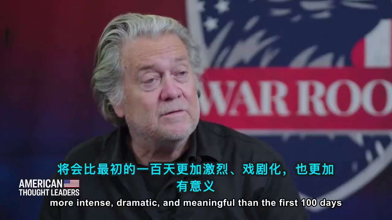 #真正的分水岭 在川普的第二个100天

#四个危机，正面碰撞。

美国，正在步入一个极限状态：国家安全、非法移民、司法政变，财政崩溃，这四条“垂直战线”，正在同一时间爆发。

而接下来的100天，将...