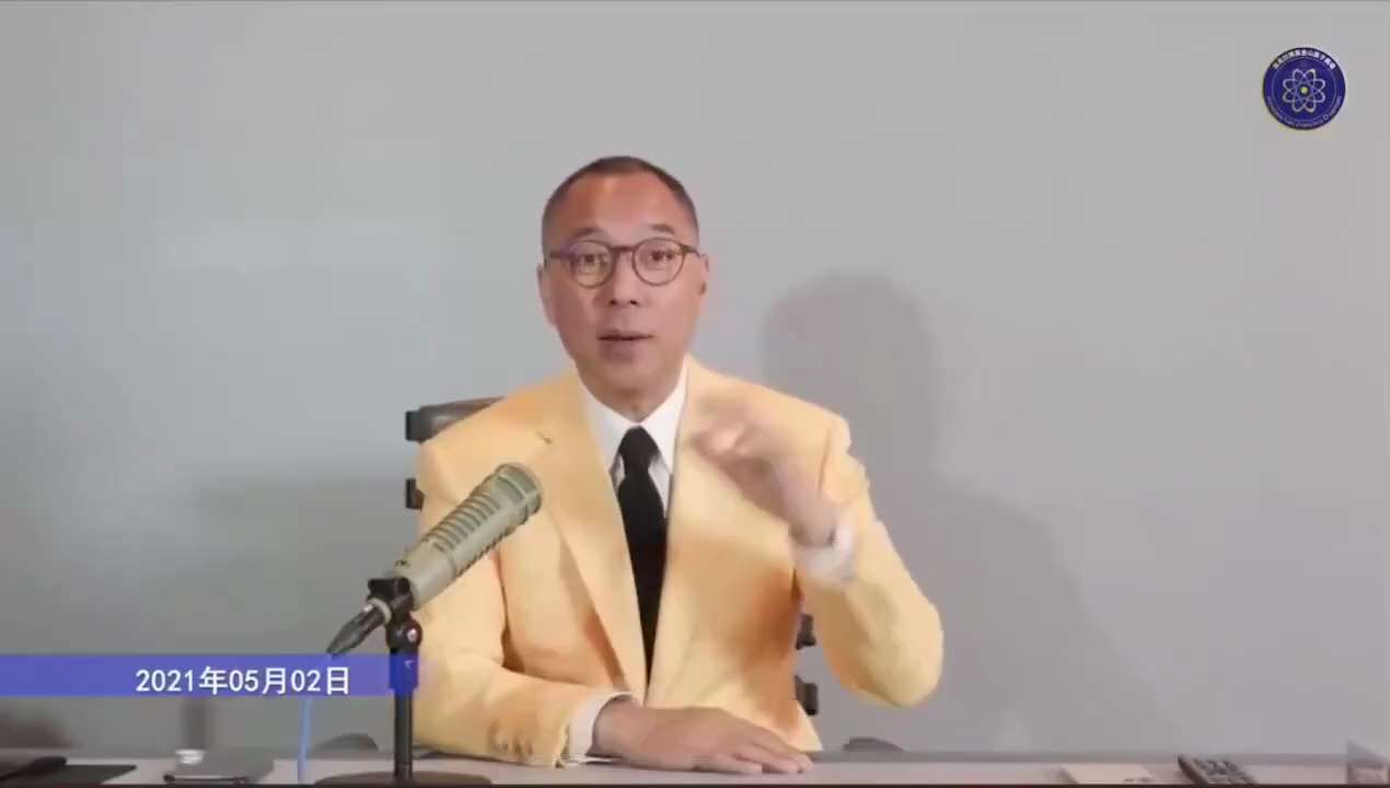 2021年5月2日七哥：当国内的曾庆红、王岐山、韩正等人看到国际形势变化的时候，当发现美国要想灭共的时候，他们觉得这个时候来了，他们会出手，这是他们出手的最关键时刻。

所以国际上的政治经济形势决定了...