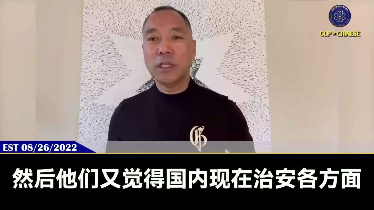 公安部部长王小洪是习近平的人。

曾家、江家、孟建柱家、王岐山家他们很清楚他们要干什么。

只要逮住机会，他们一定会把习近平干掉！

曾家和王岐山家都在找王小洪等习家兵的麻烦。

王小洪已成为整个政法...