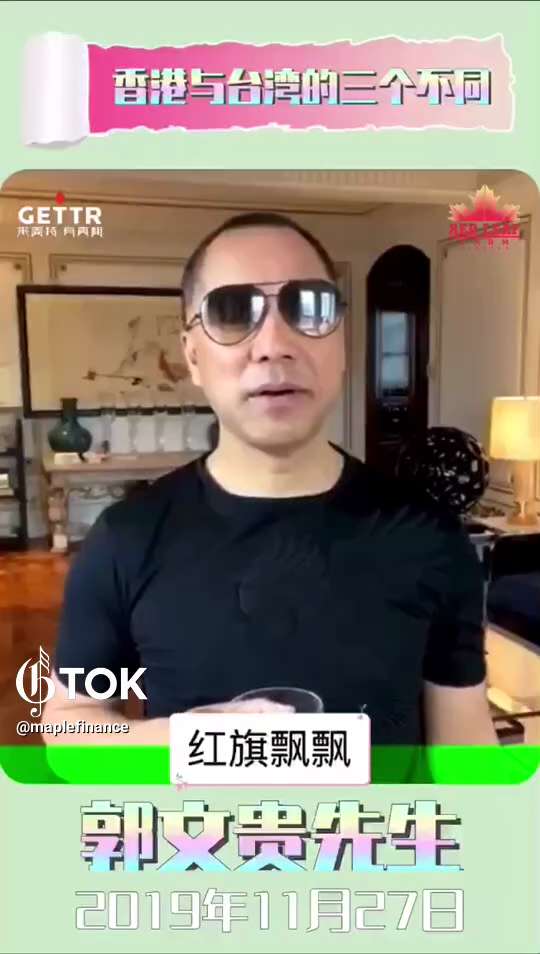 View asguo2004（雅典娜）'s post on GETTR. Join the discussion, share your thoughts, and connect with the community.