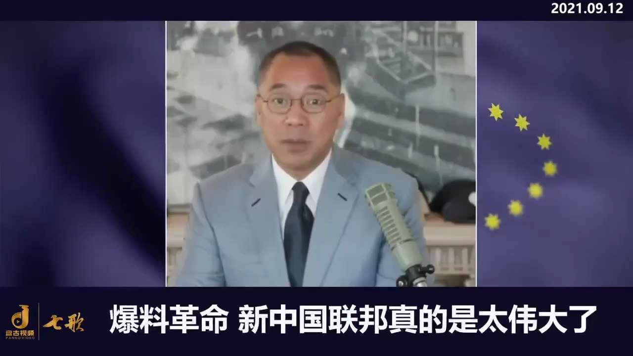 为什么让你打疫苗？
为什么让你死亡？
为什么不查冠状病毒的真相而只让你打疫苗？
人类到了真的是最黑暗的时代，到了最大的危机时代
已经没有任何良知、真相、正义、公平
爆料革命说出真相 真的太伟大了