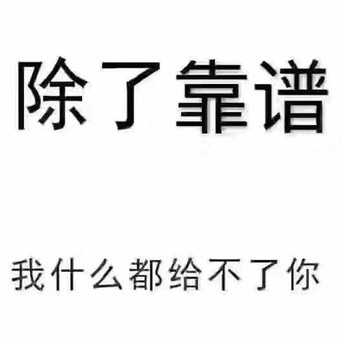 We Are the Citizens of the New Federal State of China

Our Mission is to Take Down the EVIL Chinese Communist Party