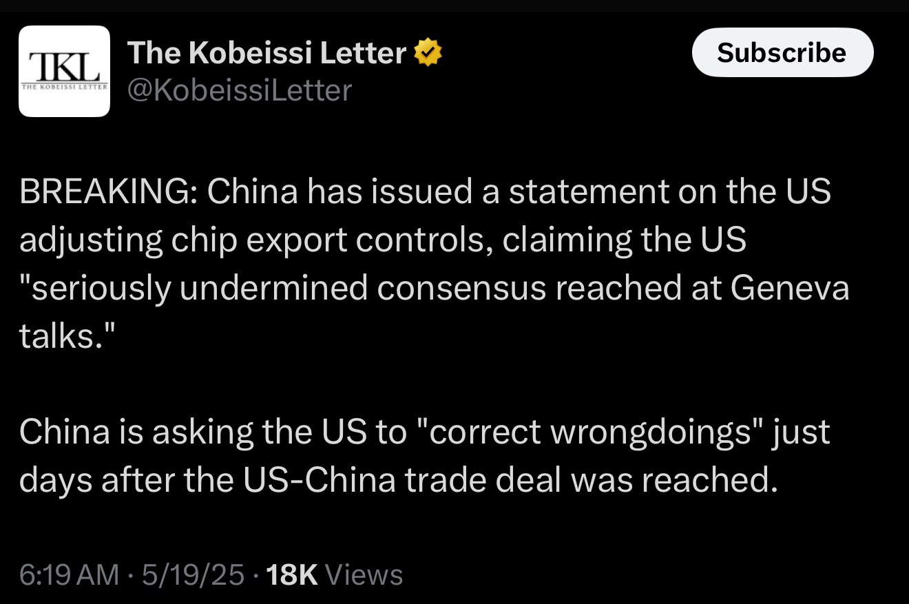 America Plays Hardball 