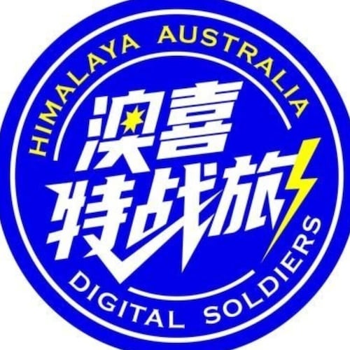 #freemeilsguonow
#takedwontheccp
#郭文贵#爆料革命 #新中国