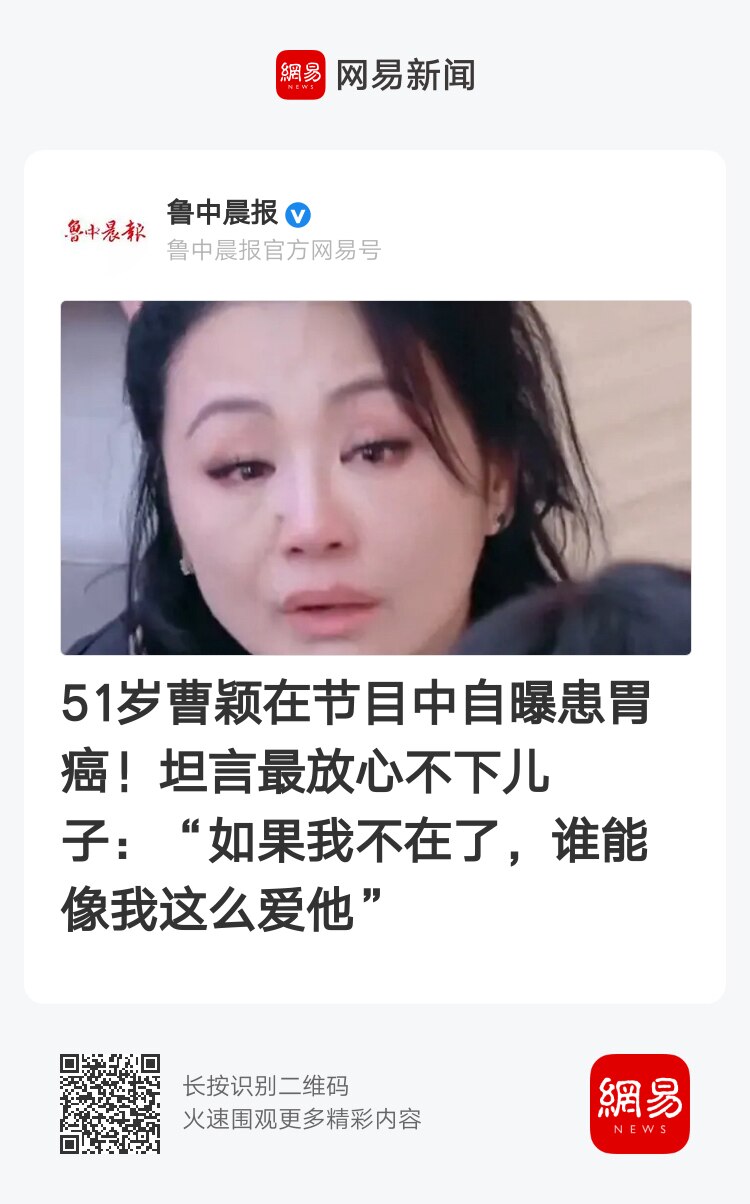 疫苗灾难到没到来，公众人物一个个用宝贵的生命来验证七哥情报的准确性！这不是爆料革命人想看到的，我们都希望同胞们好好的。七哥给了我们战友重生，还要啥自行车？参与灭共就纯粹点，少点名利虚荣心，把所有的精力...