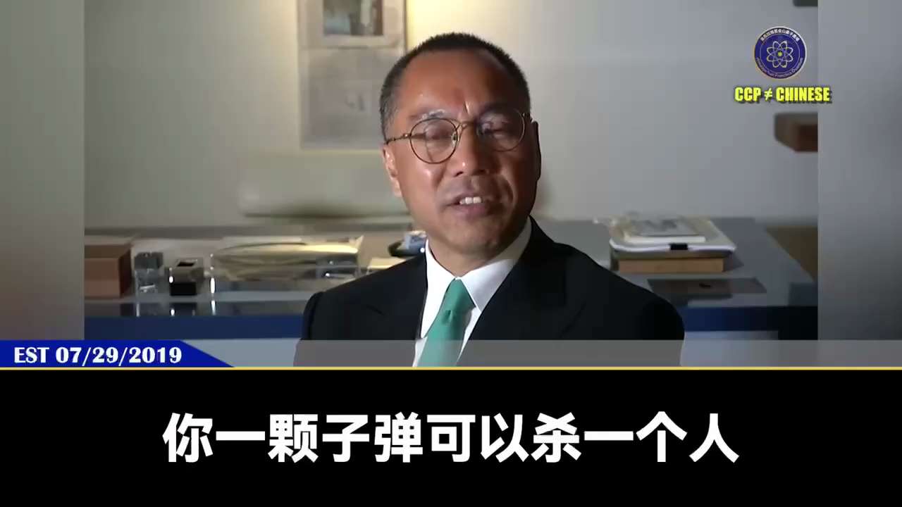 习近平、王岐山、江志成等盗国贼，美国的司法系统、法院都为你们准备好了

你们以为蓝金黄渗透潜伏全世界，就能永保江山，绝不可能

不管是安全部的凤凰卫视，还是解放军的华为，中兴，隐藏的27家党管的秘密企...