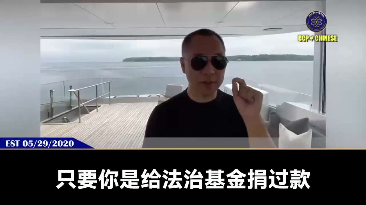 五年前，文贵先生关于在美中国留学生何去何从的情报。最机密的情报信息，不是锁在保险柜里，而在看似漫不经心的谈笑风生中……