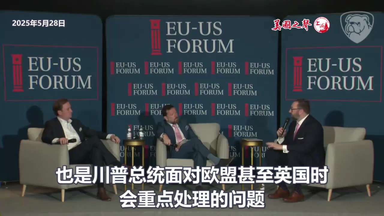 【美国之声】2025年5月28日 #JasonMiller: 在川普总统第一任期结束后，我创办了一个言论自由的社交媒体平台，它迅速成为史上增长最快的社交媒体平台。 所以言论自由一直是我非常关注的问题，...
