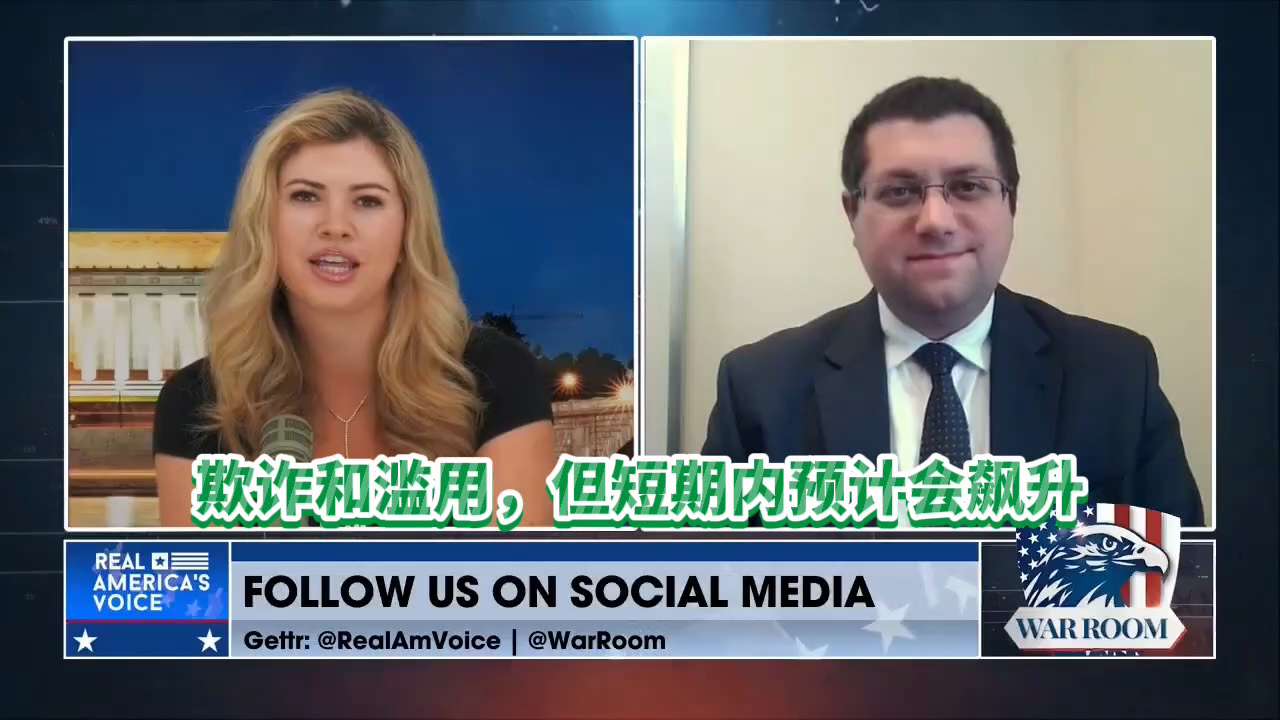 里奇·斯特恩谈中美贸易战：“特朗普在这里所做的实际上是充当首席谈判官”！！！