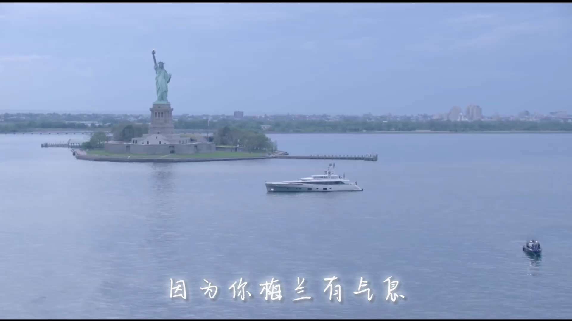 20200604 新中国联邦建国日六四庆典回顾： #航拍
