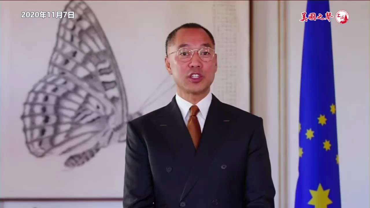 【美国之声--2020年11月1日七哥告诉了身边所有的朋友，11月3号晚上绝对不会川普总统“当选”】2020年11月7日七哥大直播：

2020年8月21日之前的6，7个月，我曾告诉班农，美国大选会以...