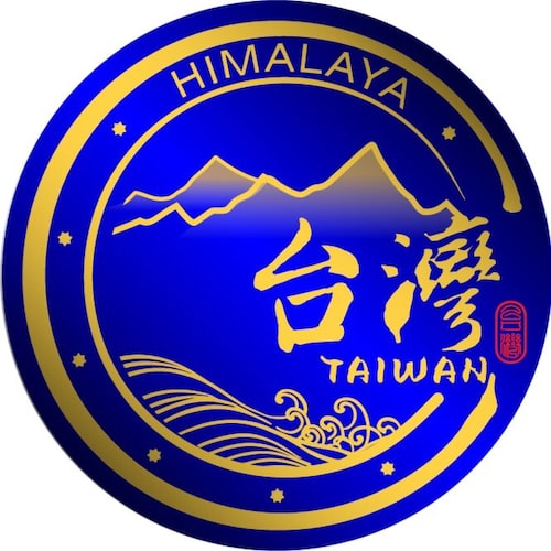 We Are the Citizens of the New Federal State of China

Our Mission is to Take Down the EVIL Chinese Communist Party