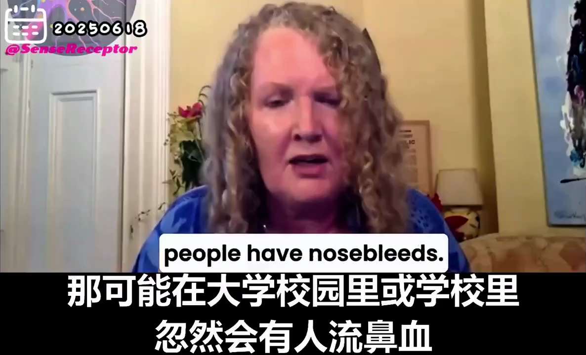 #疫苗灾难：20250618 分子生物学家 多洛雷斯·卡希尔：40种疫苗检测发现 #钛、 #钢、 #钡 纳米颗粒，可以通过调制频率，定向攻击，导致器官出血！

例如，可以诱导区域大量流鼻血病例， #伪...