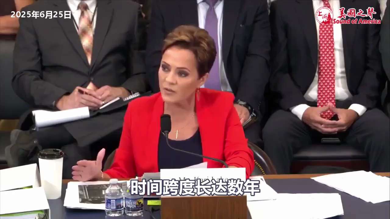 【美国之声--全球媒体署已严重威胁到美国的国家安全，改革几乎不可能】2025年6月25日美国全球媒体署高级顾问莱克（Kari Lake）：

改革全球媒体署几乎不可能，这个机构已严重威胁到美国的国家安...