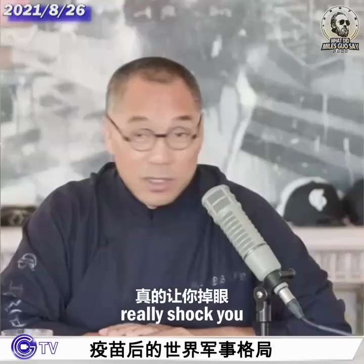 #新冠疫苗 后的世界军事格局:
世界上疫苗扩散最大的地方，一个是 #美国 一个是 #迪拜 ，生产疫苗最多的地方是 #中共国
世界上军队内部下令不许打疫苗的： #俄罗斯 #中共国 #伊朗 #朝鲜 #巴基...