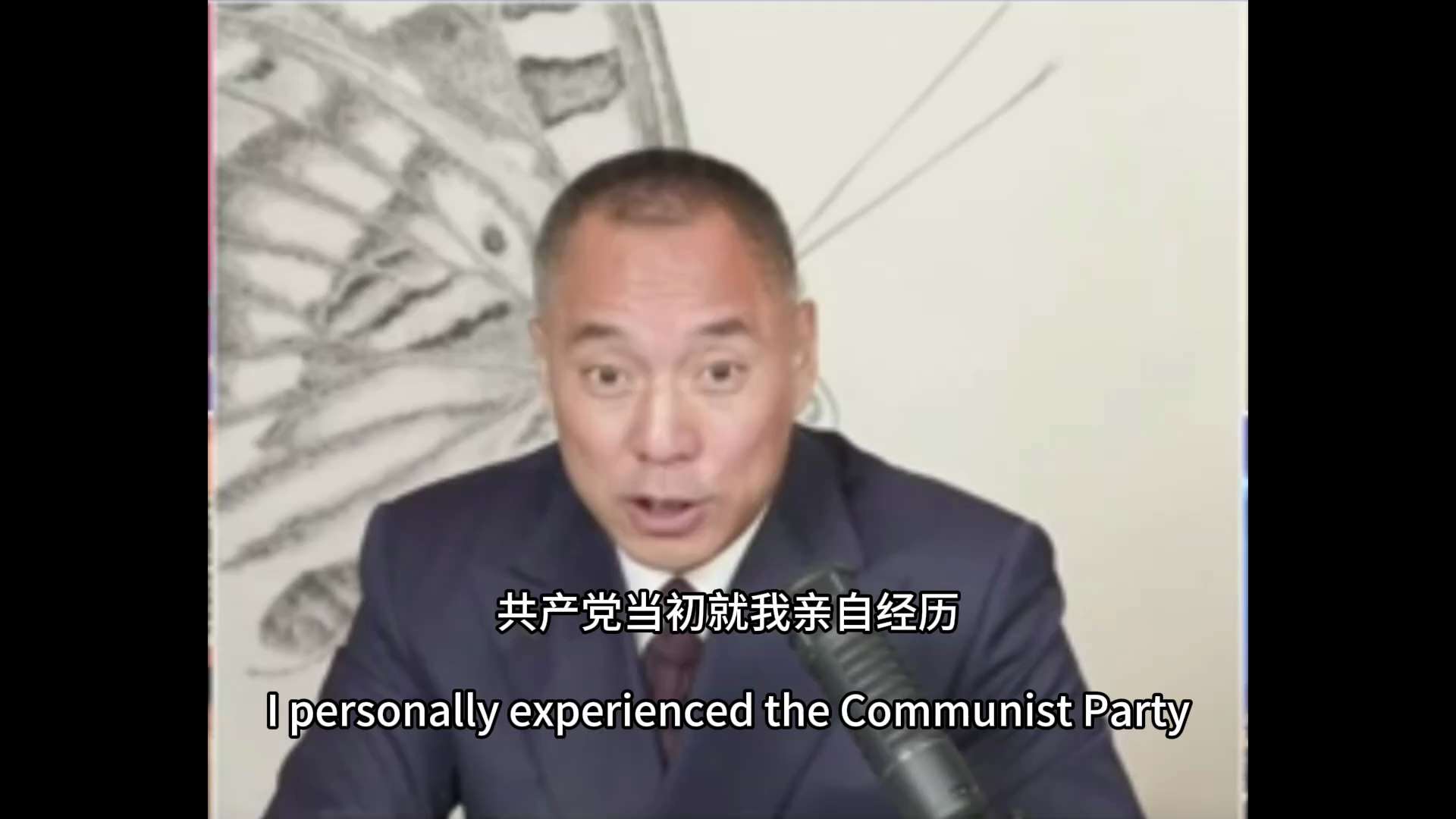 原来水源放毒早都开始了，这个月马上又要新的一轮公开合法的放毒，共产党还不藏着，放毒公司都叫ChemChina，就公开绑架华人。现在对共产党针对性太差了，媒体上基本完全没有把注意力放在共产党上面，如此之...