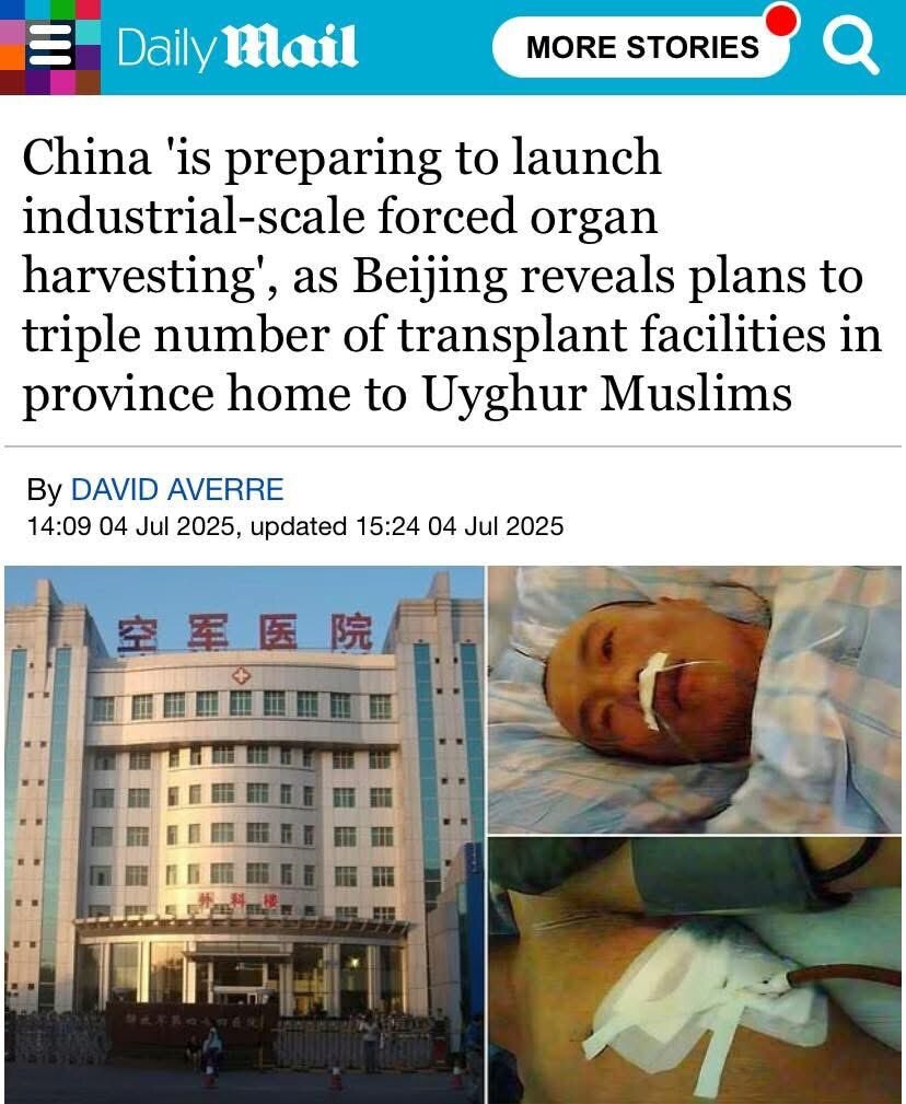 国际媒体每日邮报报道：中共正准备流水线大规模强制活摘器官……