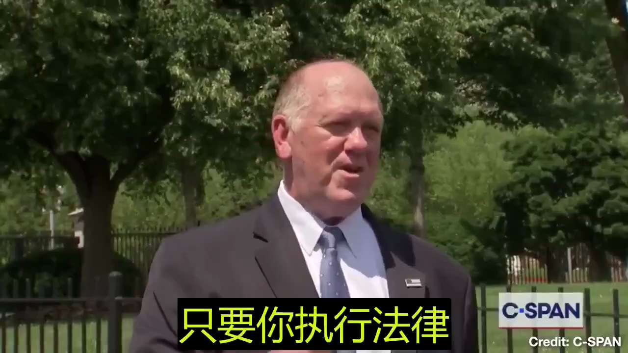 💥💥💥 七哥过去直播里一直在谈假政庇的那些伪民主民运人士！！！
2020年7月17日七哥直播谈到：
1. 在美国所有人华人，过去申请护照、结婚生孩子，包括留学移民到美国、欧洲的，你都将被排查
2...