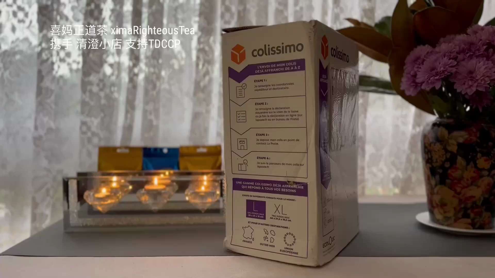 #TDCCP 入駐店家新動態！#清澄小店  發往澳洲喜媽家的有机橄榄油已經順利到達！大家可以從圖中可見：包裹妥貼、安全，十分完好！2kg1桶，一共2桶升级版的有机橄榄油，无比期待🥰真正的民間交換，快...