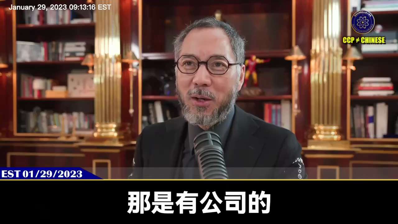 郭文贵先生2023年01月29日爆料

美国一定会把USDC、USDT、比特币拿下，并查个底朝天，与欧洲加拿大联合制裁

USDT背后就是共产党，共产党大量黑钱进到USDC，美国都会干掉它们

现在还...