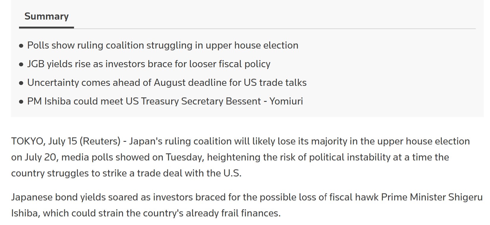 【美国之声--日本现任执政联盟可能失去参议院多数党席位】2025年7月14日《路透》：

日本媒体周二公布的民调显示，首相石破茂所领导的自民党（LDP）及其执政伙伴公明党很可能会在7月20日的参议院选...