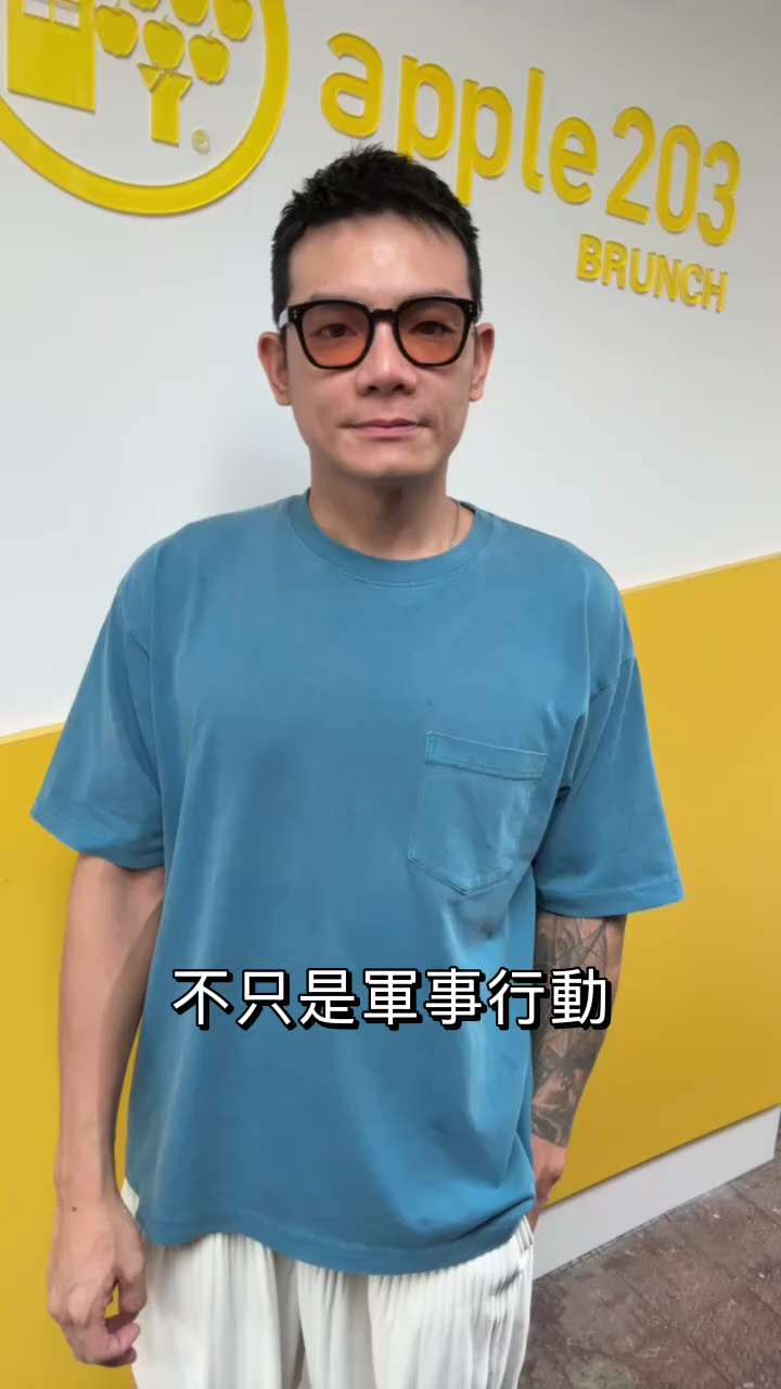 #美國 轟炸 #伊朗 ， 下一站 #北京？！

#美國
#伊朗
#以色列
#中共
#川普 

#爆料革命 
#郭文貴 
#滅共