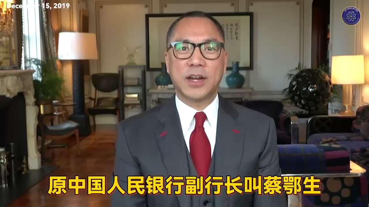 #陈峰 #王岐山 #双修教 #生殖器治国 #红黄蓝幼儿园 #海航 #海南岛 #以共灭共 #爆料革命 #新中国联邦 #郭文贵 
密宗大师南怀瑾最厉害的徒弟是王岐山！第二个是陈峰！

王岐山是共产党里最隐...