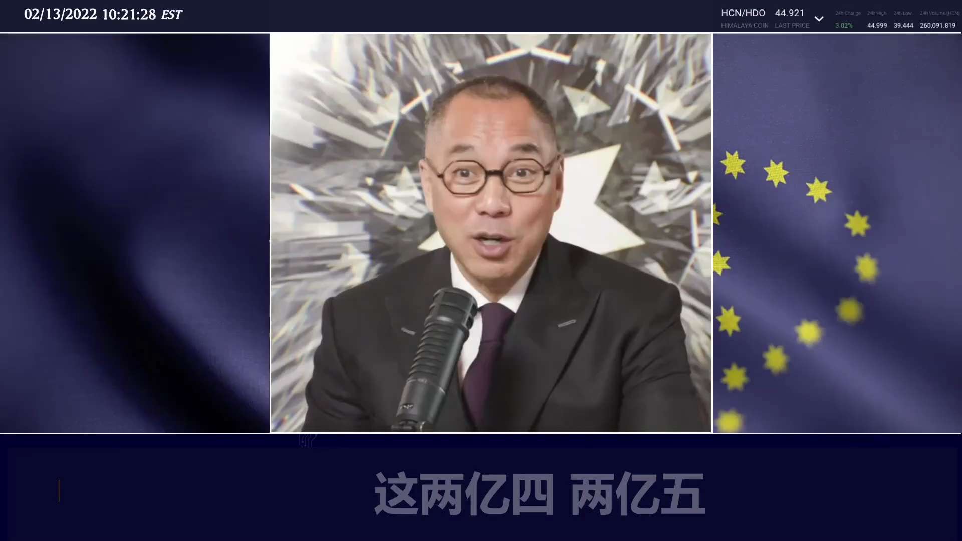 哪儿都有坏法官，但是在中共国谁管着法官呢？管法官的人谁管他呢？
在美国它有两党，还有参议院、众议院，还有司法部，它有律师委员会，有法官委员会，它只是时间早晚的问题。
像Edward Moss这个孙子这...